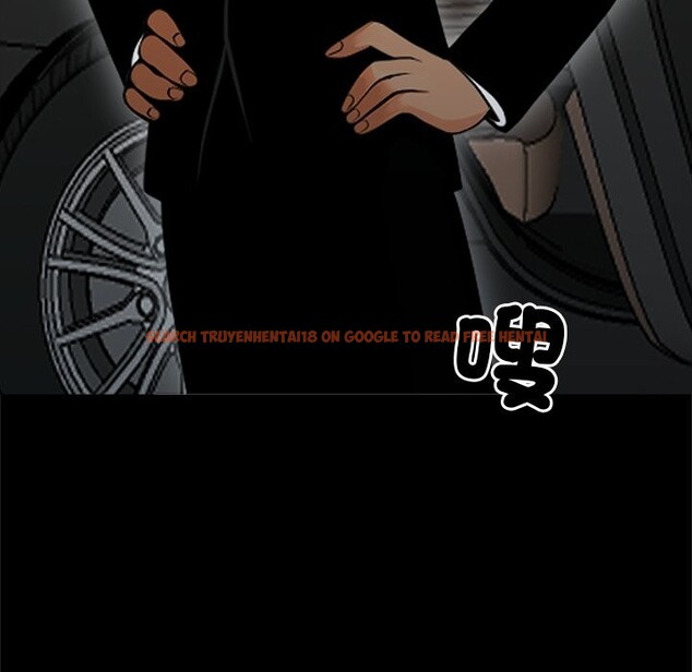 查看漫画黑道X上班族 - 第3話 - sayhentaiz.net中的3405967图片