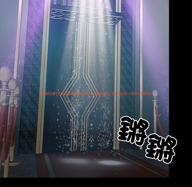 查看漫画黑道X上班族 - 第3話 - sayhentaiz.net中的3405974图片