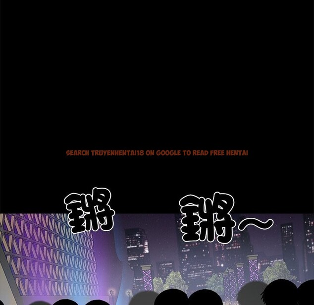 查看漫画黑道X上班族 - 第3話 - sayhentaiz.net中的3405975图片