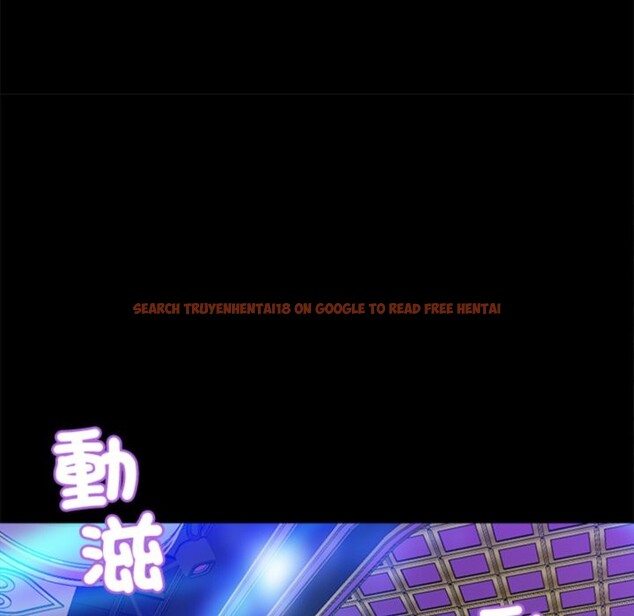 查看漫画黑道X上班族 - 第3話 - sayhentaiz.net中的3405983图片