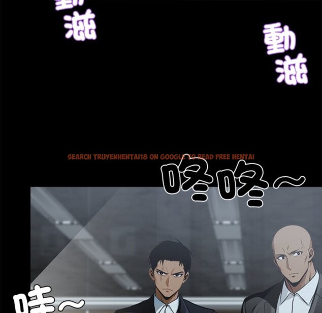 查看漫画黑道X上班族 - 第3話 - sayhentaiz.net中的3405985图片