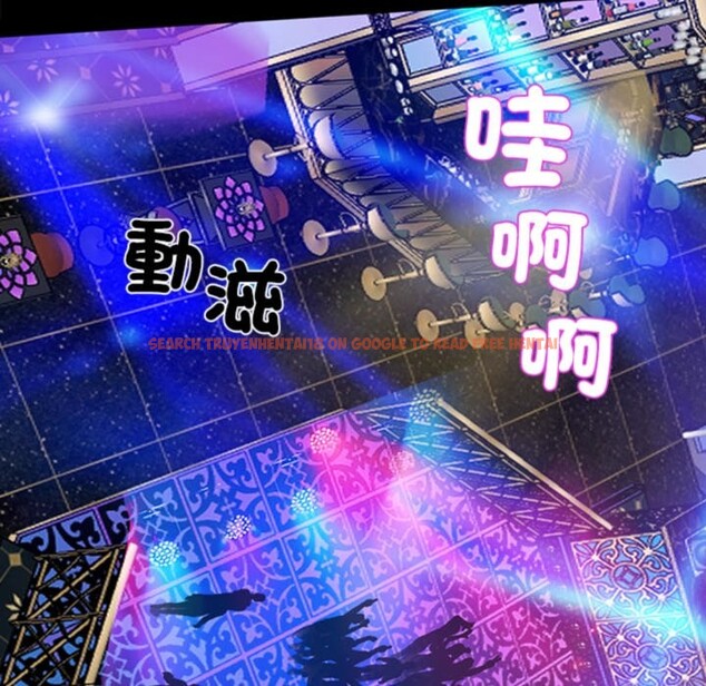查看漫画黑道X上班族 - 第3話 - sayhentaiz.net中的3405987图片