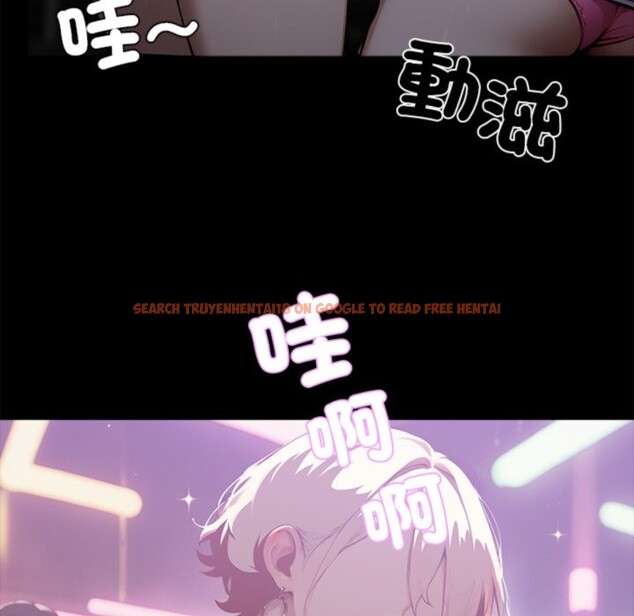 查看漫画黑道X上班族 - 第3話 - sayhentaiz.net中的3405992图片