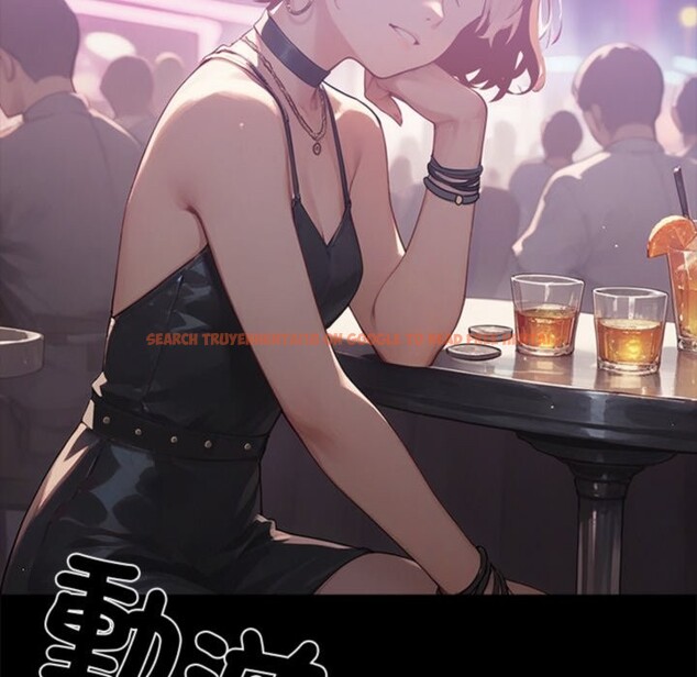 查看漫画黑道X上班族 - 第3話 - sayhentaiz.net中的3405993图片