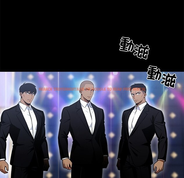 查看漫画黑道X上班族 - 第3話 - sayhentaiz.net中的3405995图片