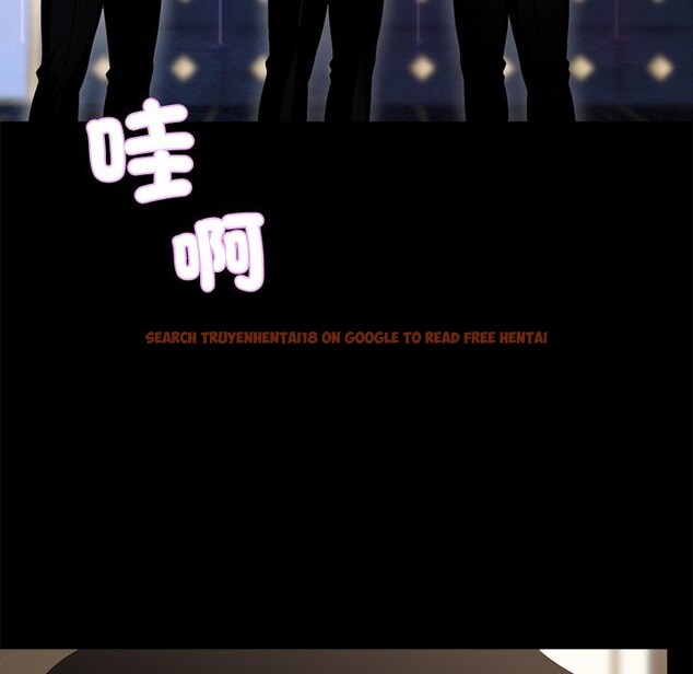 查看漫画黑道X上班族 - 第3話 - sayhentaiz.net中的3405996图片
