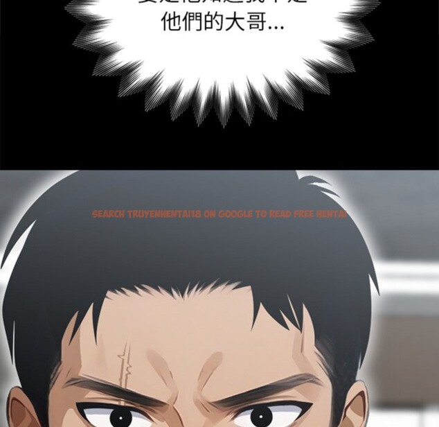 查看漫画黑道X上班族 - 第3話 - sayhentaiz.net中的3406006图片