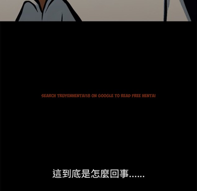 查看漫画黑道X上班族 - 第3話 - sayhentaiz.net中的3406015图片