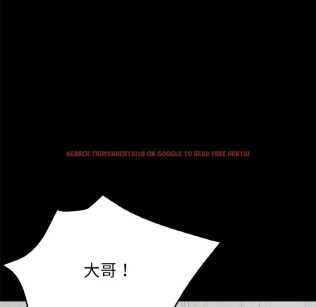 查看漫画黑道X上班族 - 第3話 - sayhentaiz.net中的3406016图片