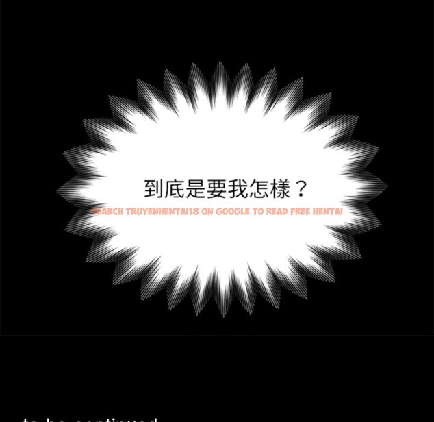 查看漫画黑道X上班族 - 第3話 - sayhentaiz.net中的3406019图片