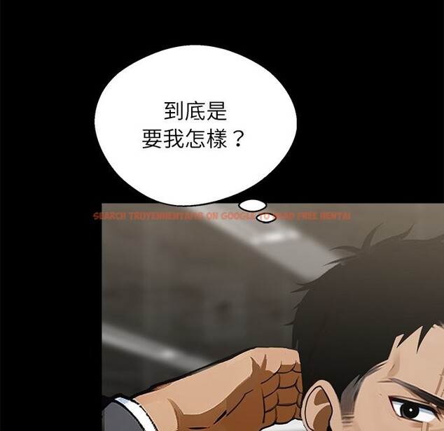 查看漫画黑道X上班族 - 第4話 - sayhentaiz.net中的3406026图片
