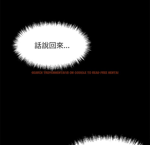 查看漫画黑道X上班族 - 第4話 - sayhentaiz.net中的3406028图片