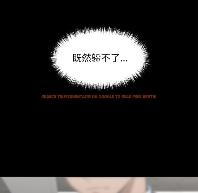 查看漫画黑道X上班族 - 第4話 - sayhentaiz.net中的3406036图片