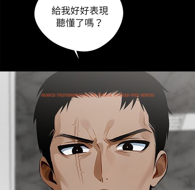 查看漫画黑道X上班族 - 第4話 - sayhentaiz.net中的3406040图片