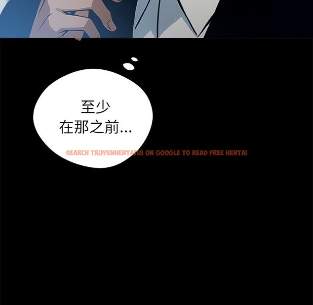 查看漫画黑道X上班族 - 第4話 - sayhentaiz.net中的3406053图片