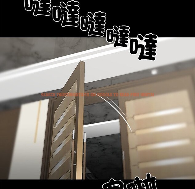 查看漫画黑道X上班族 - 第4話 - sayhentaiz.net中的3406065图片