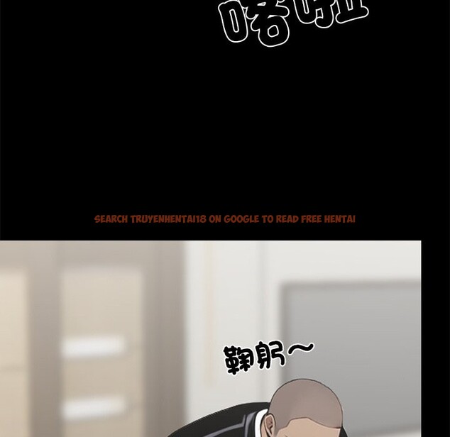 查看漫画黑道X上班族 - 第4話 - sayhentaiz.net中的3406066图片
