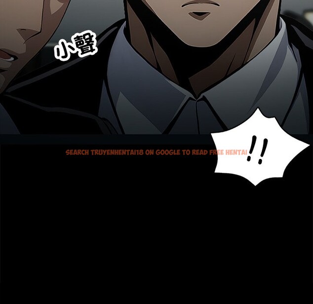 查看漫画黑道X上班族 - 第4話 - sayhentaiz.net中的3406073图片