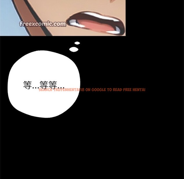 查看漫画黑道X上班族 - 第4話 - sayhentaiz.net中的3406077图片