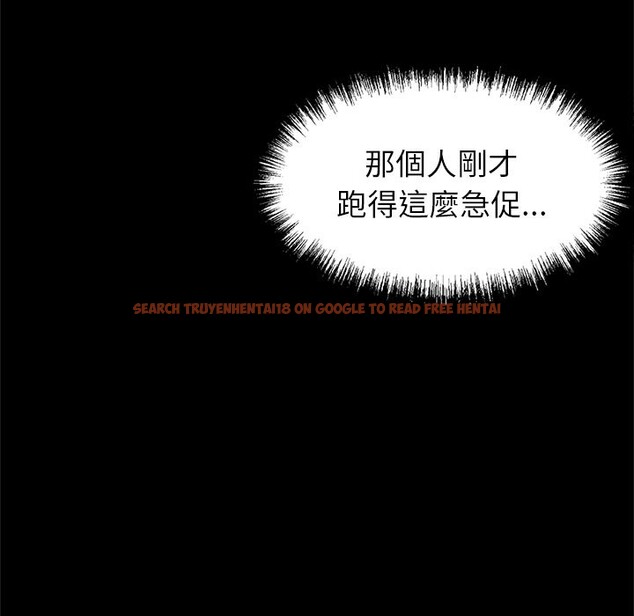 查看漫画黑道X上班族 - 第4話 - sayhentaiz.net中的3406078图片