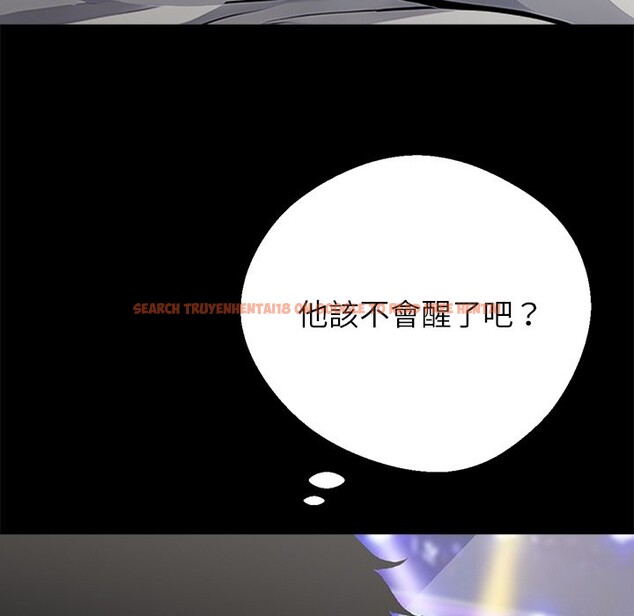 查看漫画黑道X上班族 - 第4話 - sayhentaiz.net中的3406084图片