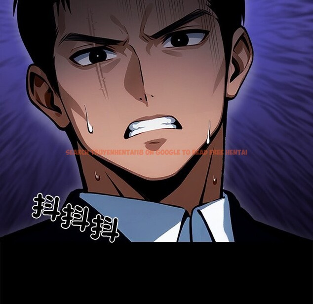 查看漫画黑道X上班族 - 第4話 - sayhentaiz.net中的3406093图片