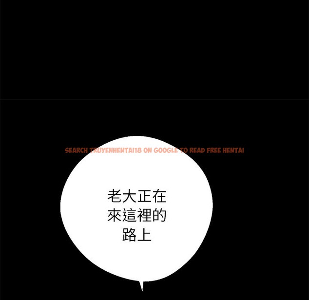 查看漫画黑道X上班族 - 第4話 - sayhentaiz.net中的3406096图片