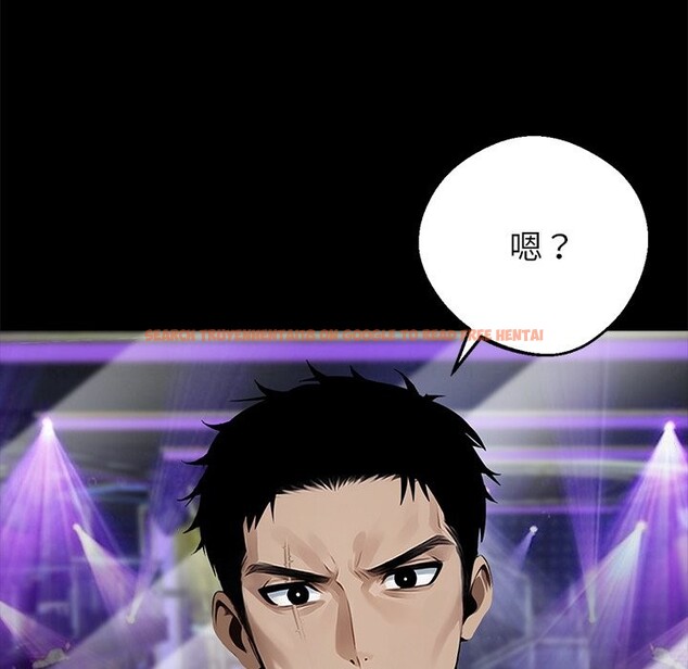 查看漫画黑道X上班族 - 第4話 - sayhentaiz.net中的3406098图片
