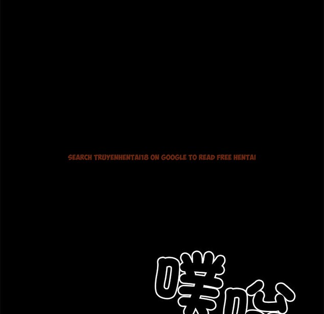 查看漫画黑道X上班族 - 第4話 - sayhentaiz.net中的3406101图片