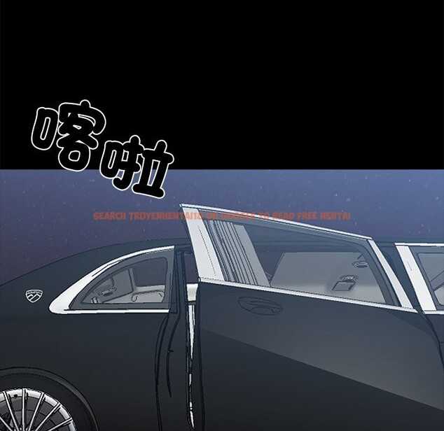 查看漫画黑道X上班族 - 第4話 - sayhentaiz.net中的3406104图片