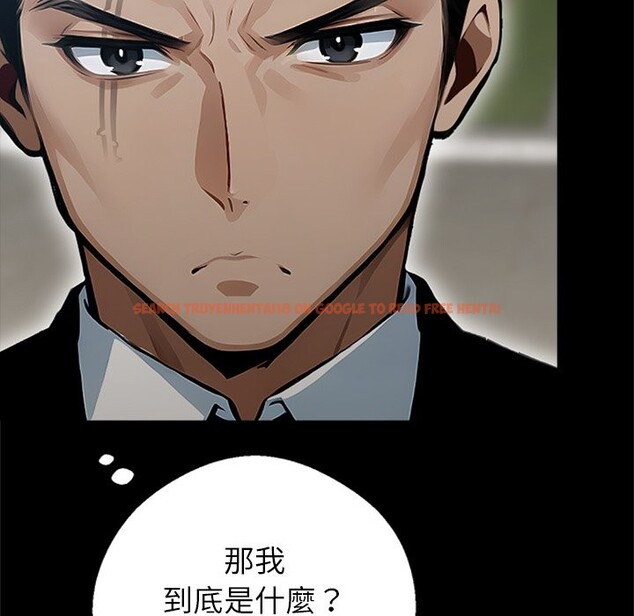查看漫画黑道X上班族 - 第4話 - sayhentaiz.net中的3406111图片