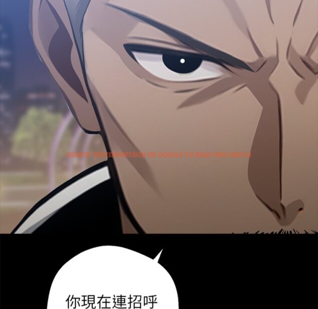 查看漫画黑道X上班族 - 第4話 - sayhentaiz.net中的3406115图片