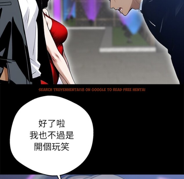 查看漫画黑道X上班族 - 第4話 - sayhentaiz.net中的3406117图片