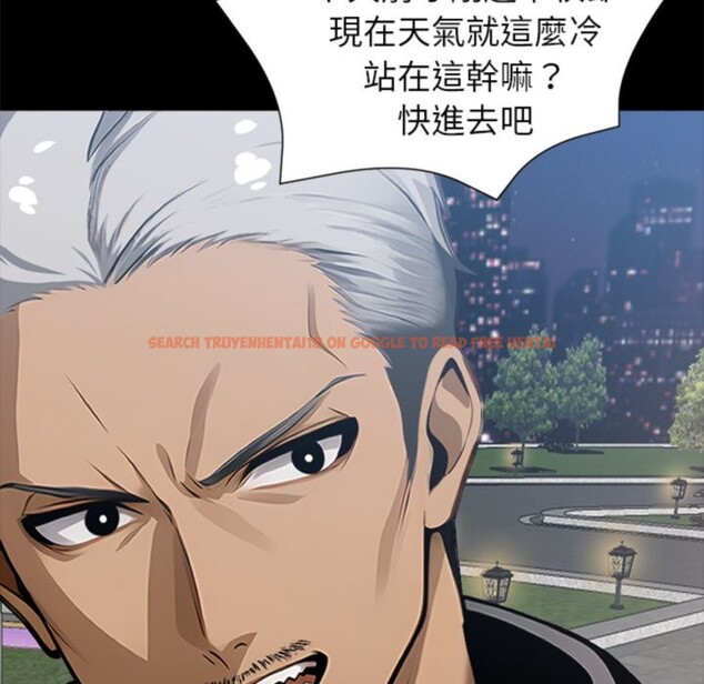 查看漫画黑道X上班族 - 第4話 - sayhentaiz.net中的3406122图片