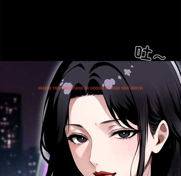 查看漫画黑道X上班族 - 第4話 - sayhentaiz.net中的3406129图片