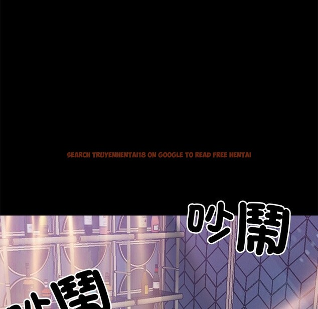 查看漫画黑道X上班族 - 第4話 - sayhentaiz.net中的3406139图片