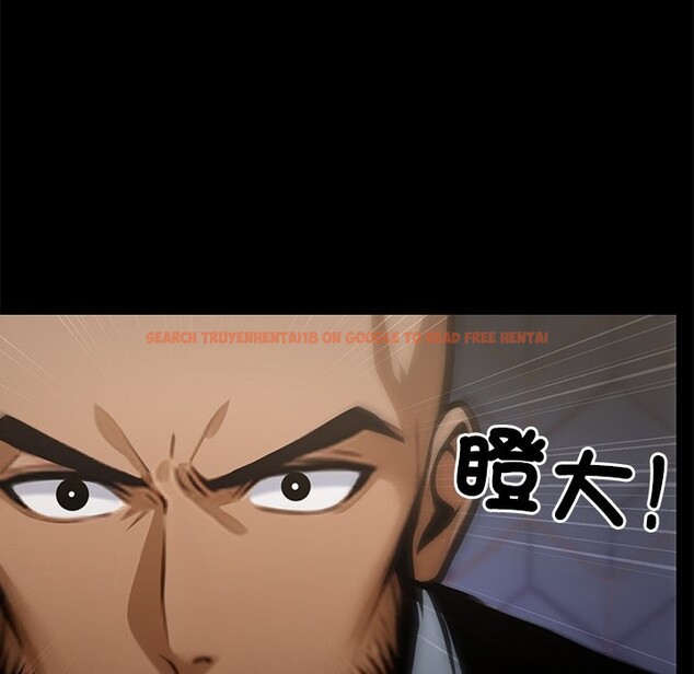 查看漫画黑道X上班族 - 第4話 - sayhentaiz.net中的3406143图片