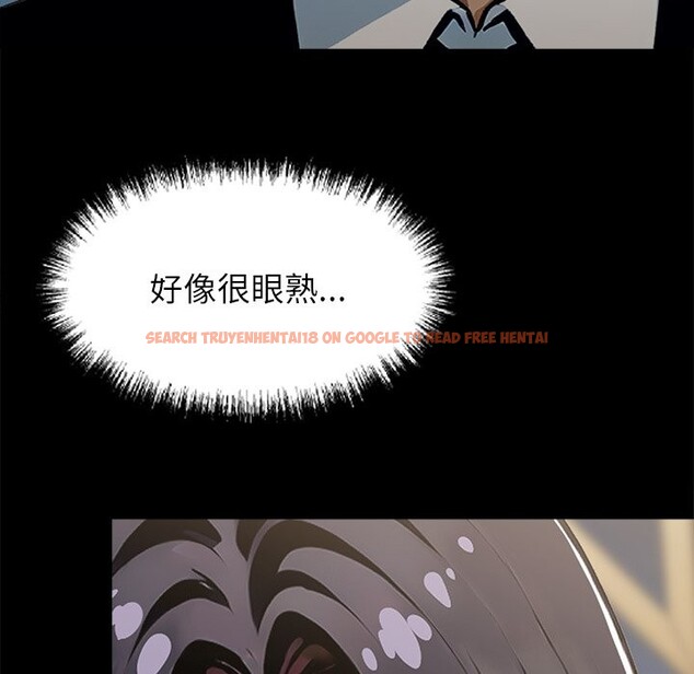 查看漫画黑道X上班族 - 第4話 - sayhentaiz.net中的3406150图片