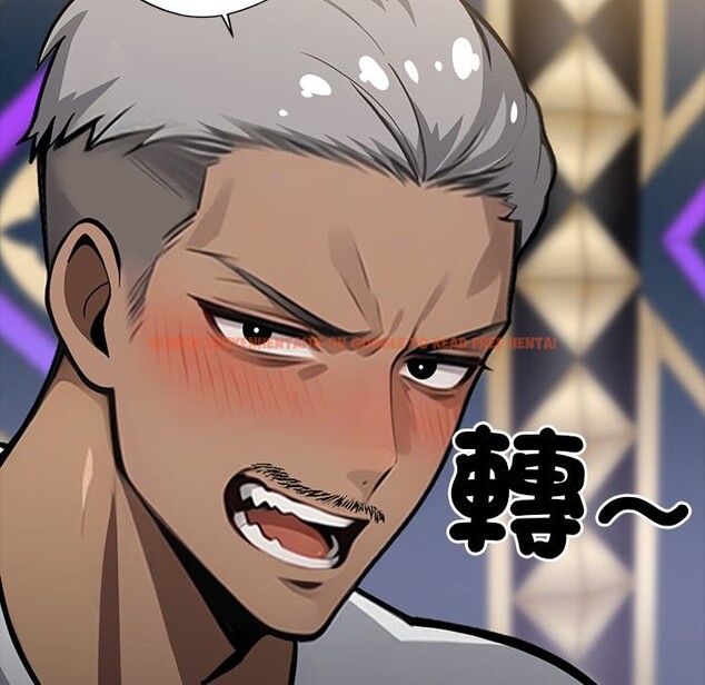 查看漫画黑道X上班族 - 第4話 - sayhentaiz.net中的3406157图片