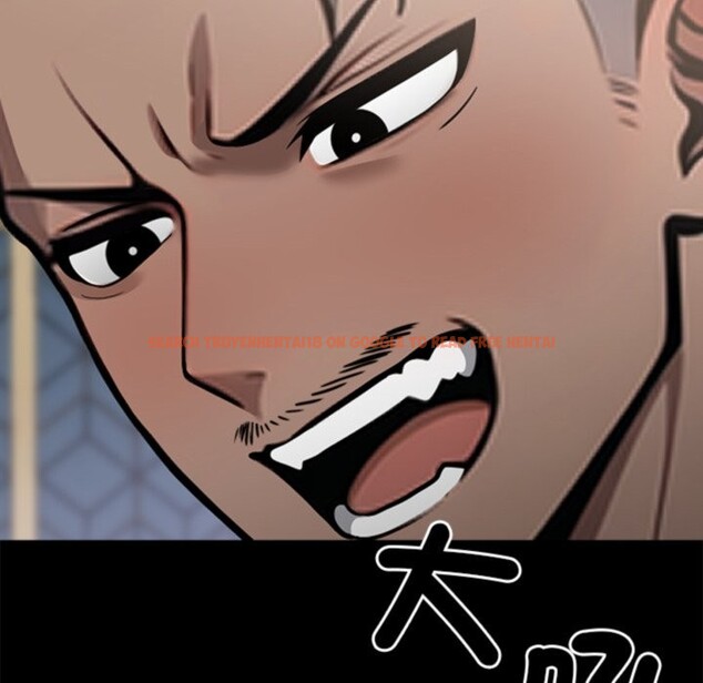 查看漫画黑道X上班族 - 第4話 - sayhentaiz.net中的3406171图片