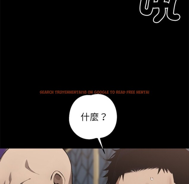 查看漫画黑道X上班族 - 第4話 - sayhentaiz.net中的3406172图片