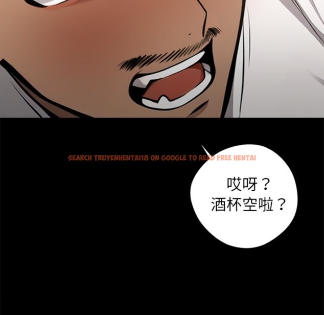 查看漫画黑道X上班族 - 第4話 - sayhentaiz.net中的3406177图片