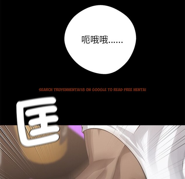 查看漫画黑道X上班族 - 第4話 - sayhentaiz.net中的3406178图片