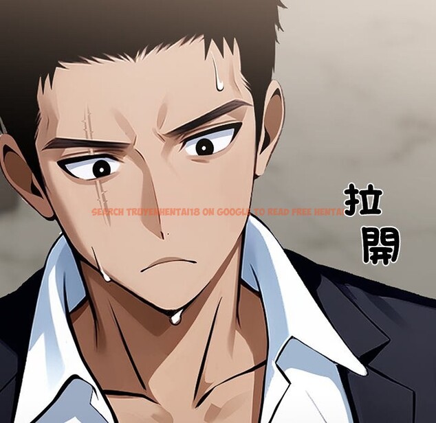 查看漫画黑道X上班族 - 第4話 - sayhentaiz.net中的3406188图片