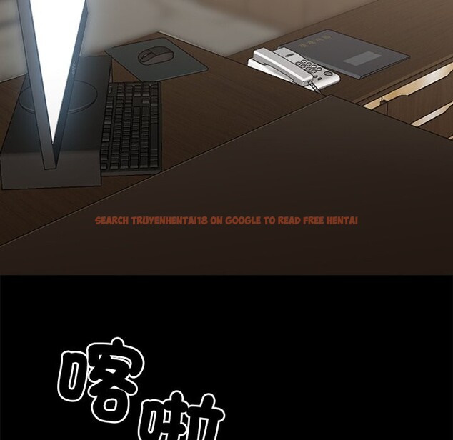 查看漫画黑道X上班族 - 第4話 - sayhentaiz.net中的3406191图片