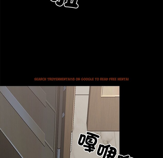 查看漫画黑道X上班族 - 第4話 - sayhentaiz.net中的3406192图片