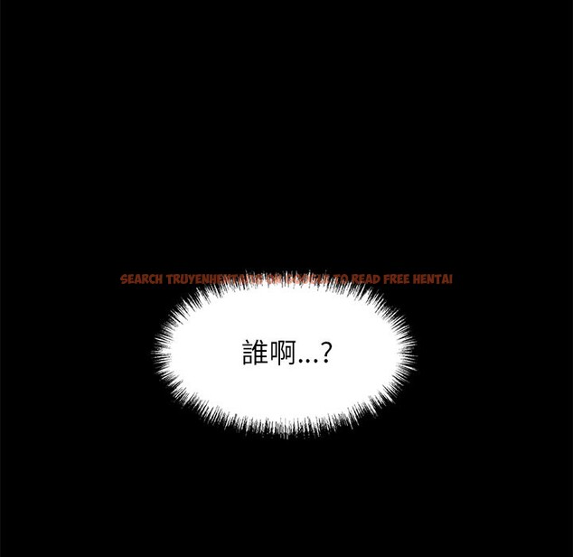 查看漫画黑道X上班族 - 第4話 - sayhentaiz.net中的3406197图片