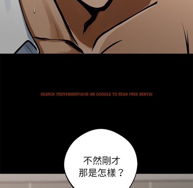 查看漫画黑道X上班族 - 第4話 - sayhentaiz.net中的3406208图片