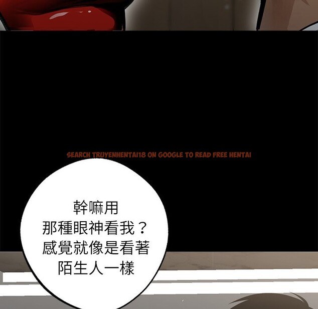 查看漫画黑道X上班族 - 第4話 - sayhentaiz.net中的3406210图片