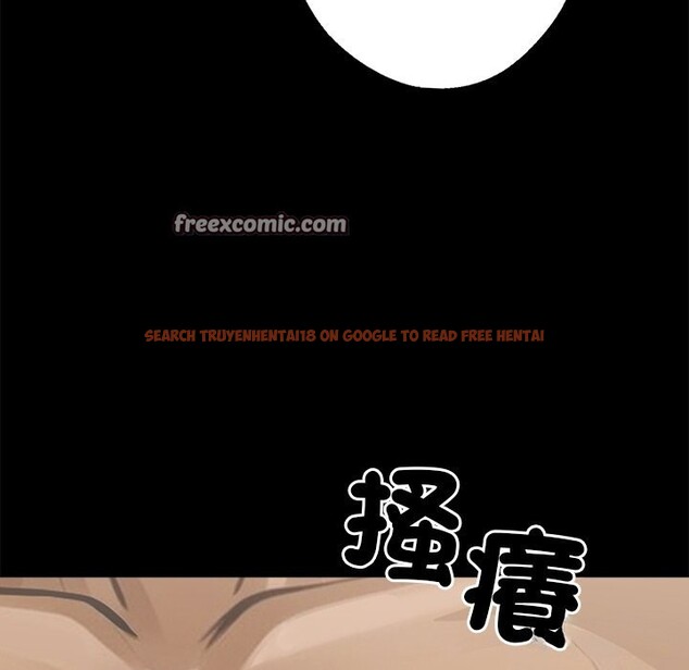 查看漫画黑道X上班族 - 第4話 - sayhentaiz.net中的3406217图片